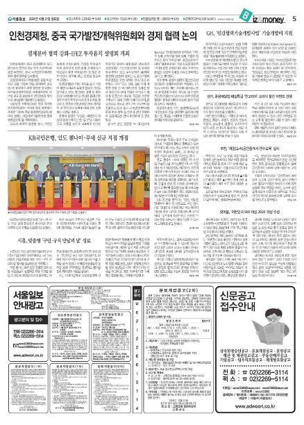 첨부 이미지
