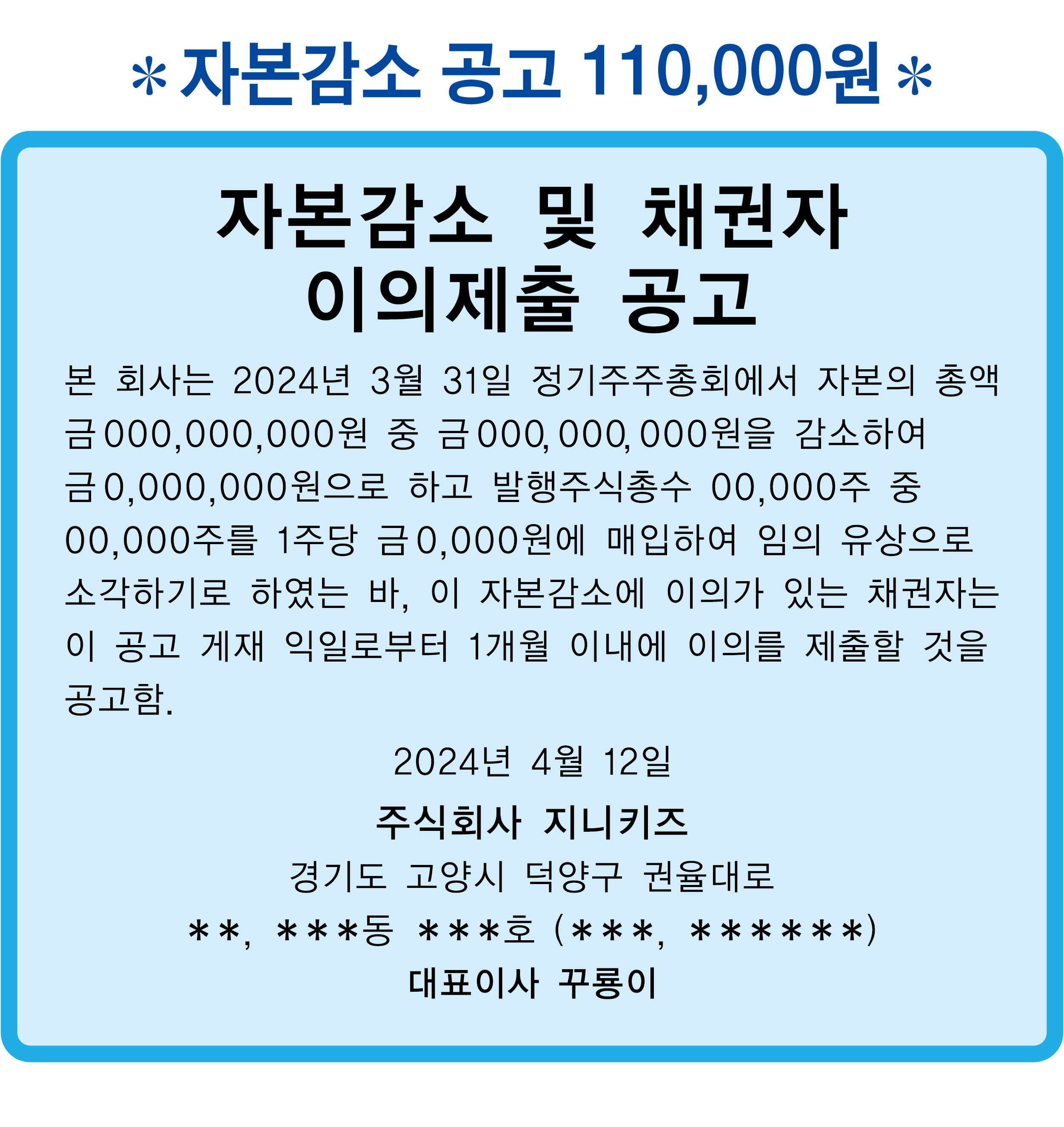 이미지 갤러리