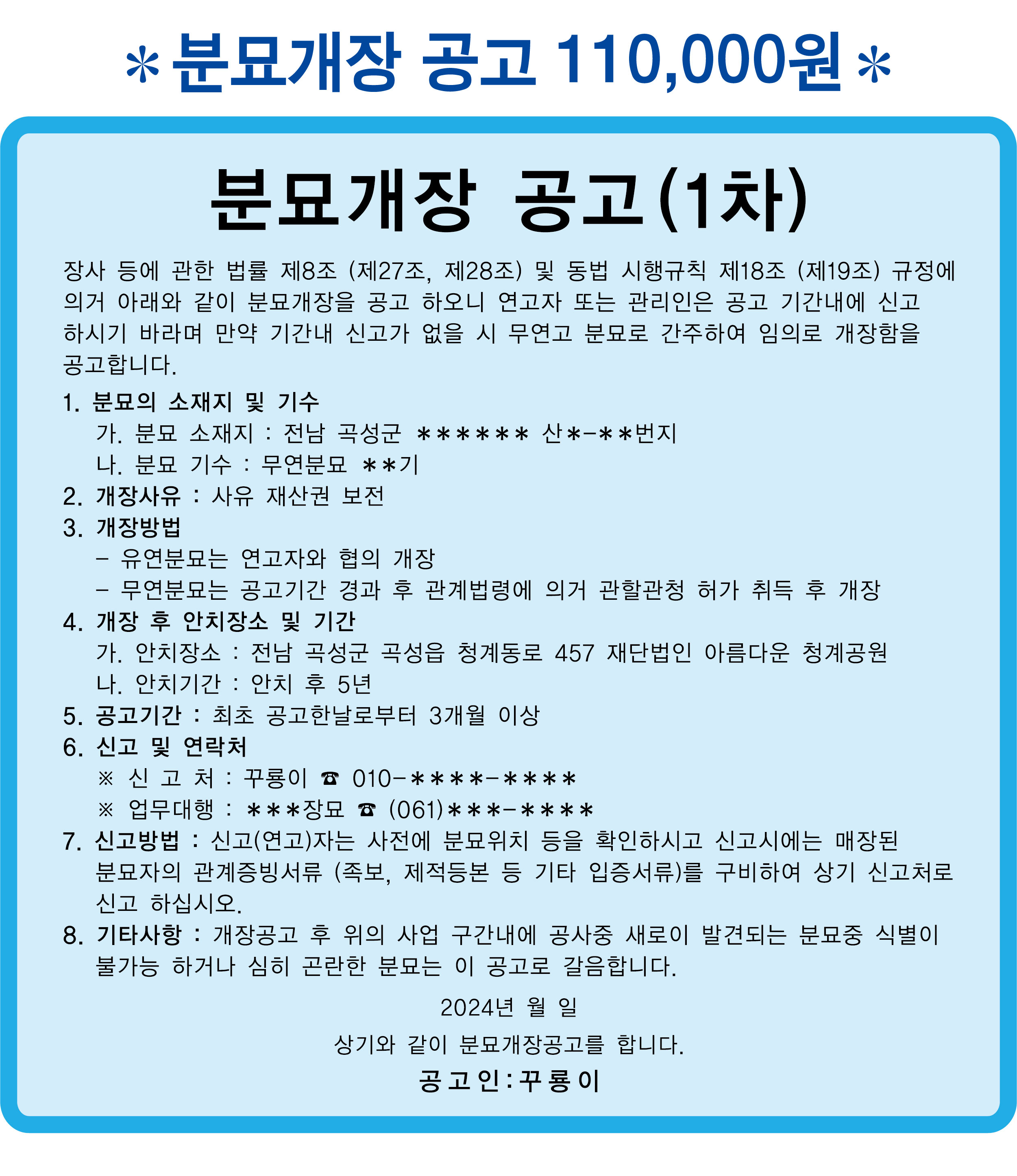 이미지 갤러리