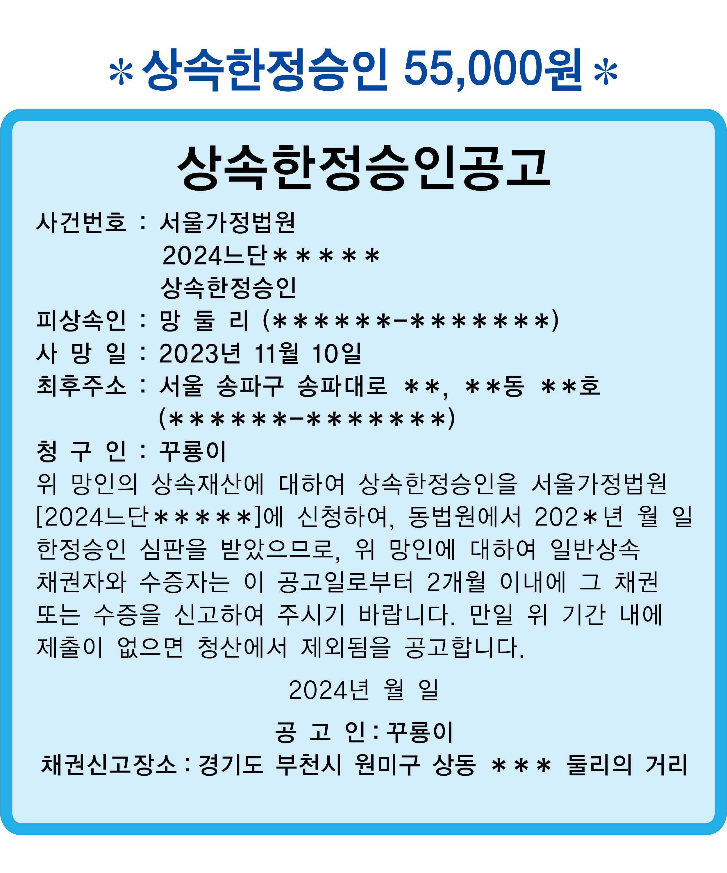 이미지 갤러리