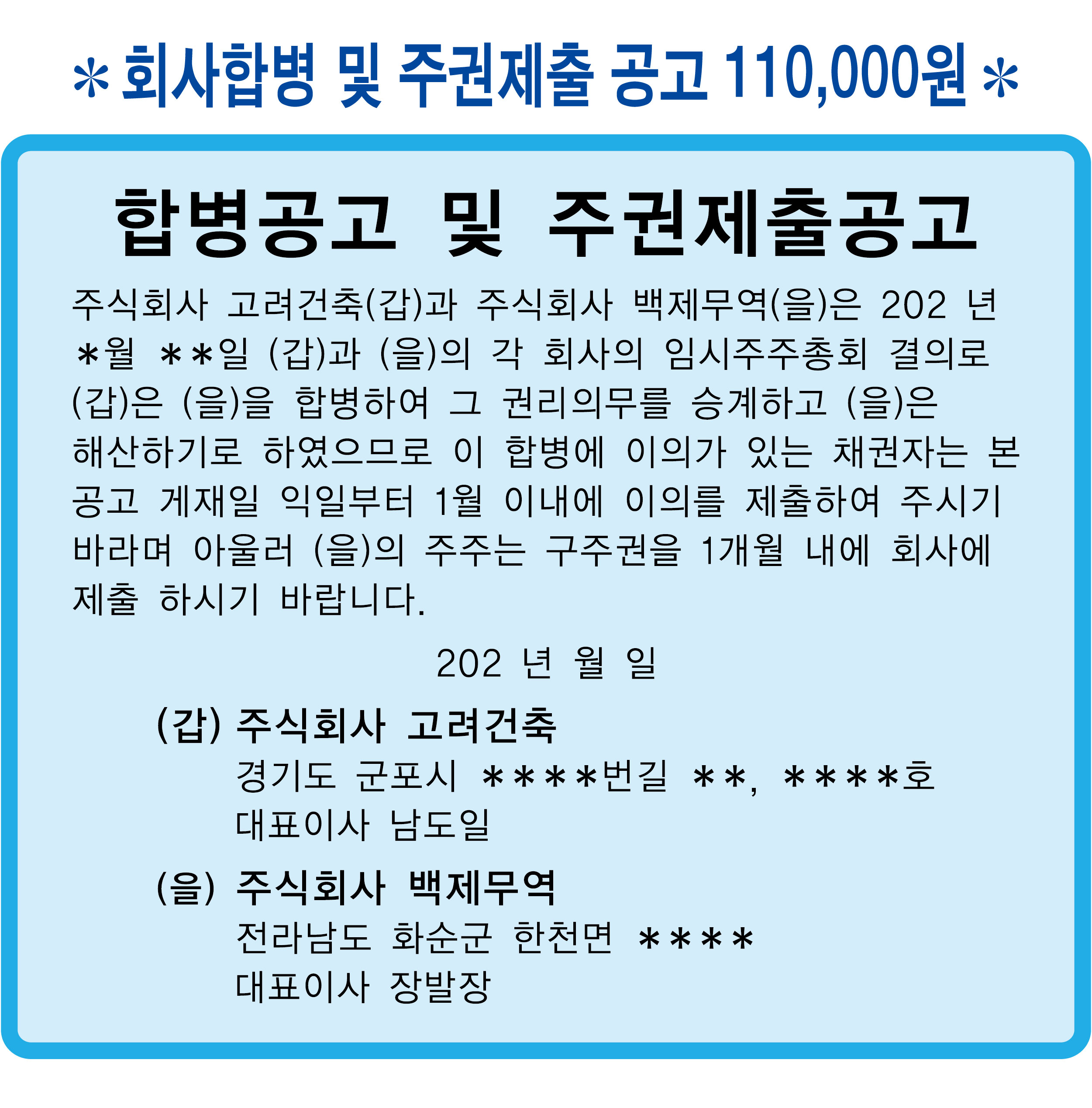 이미지 갤러리