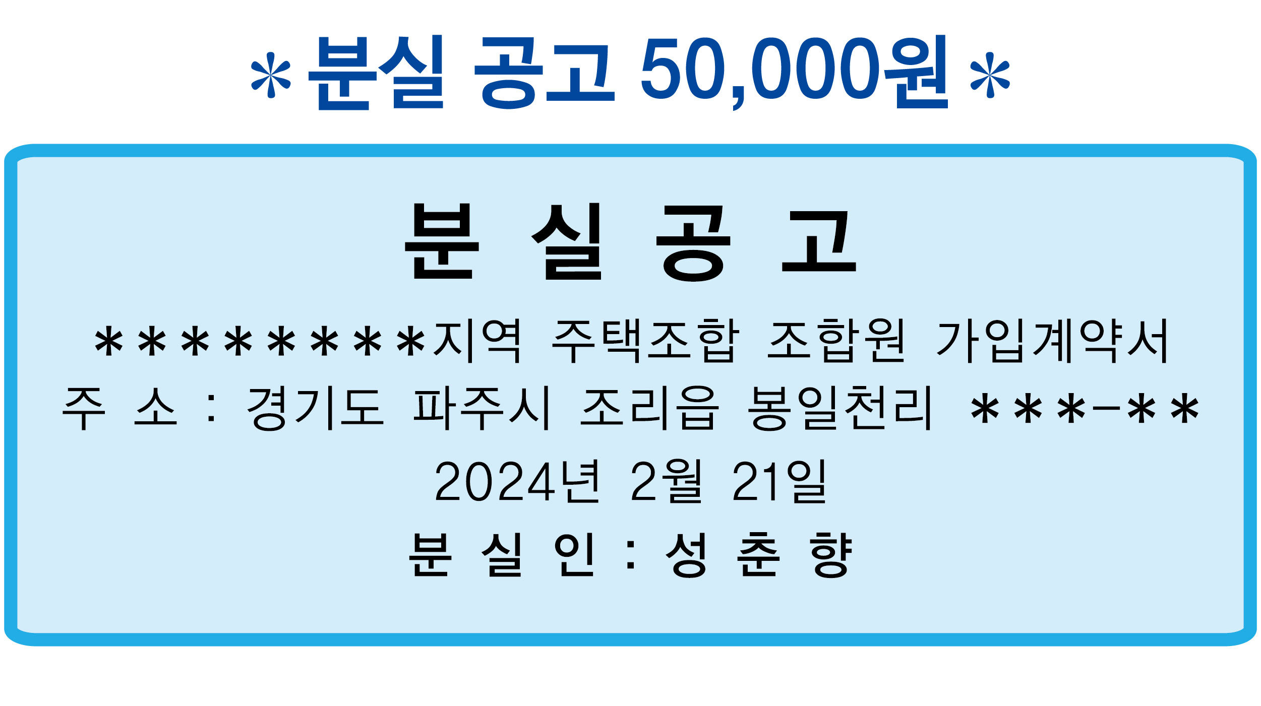 이미지 갤러리